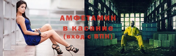 винт Новокубанск
