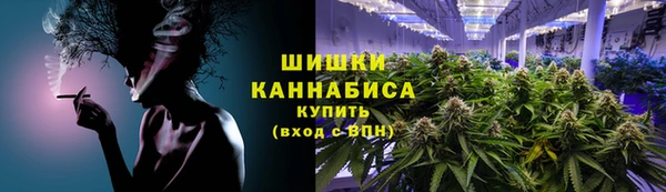 марки nbome Новодвинск