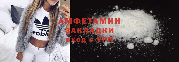 винт Новокубанск