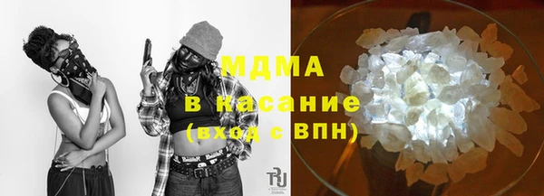 марки nbome Новодвинск