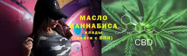a pvp Нефтекумск