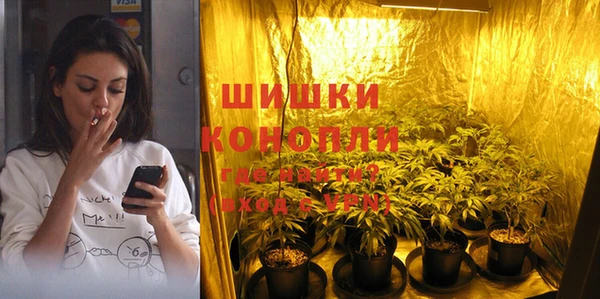винт Новокубанск