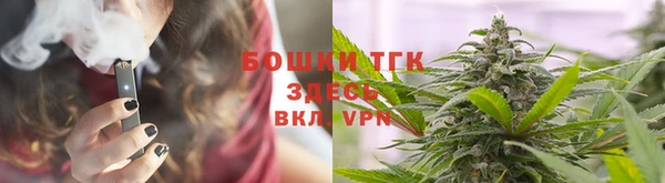 винт Новокубанск