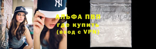 меф VHQ Надым