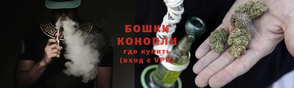 а пвп мука Навашино