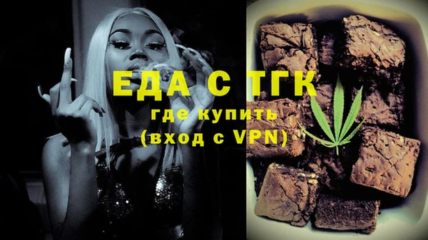 гашиш Аша