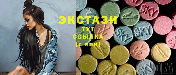 марки nbome Новодвинск