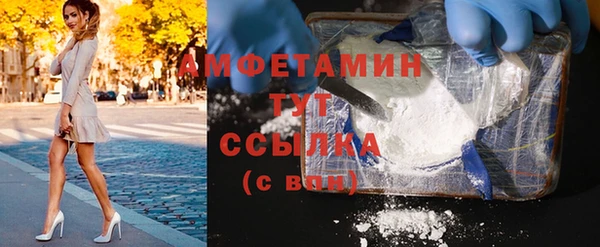 винт Новокубанск