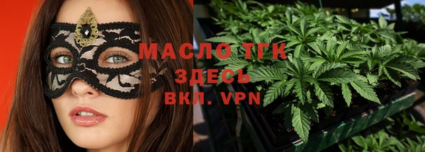 винт Новокубанск