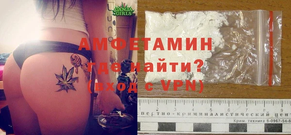 марки nbome Новодвинск