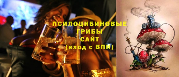 кокаин Наволоки