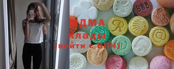 винт Новокубанск
