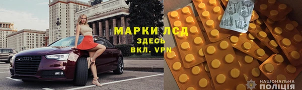 винт Нея