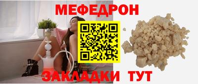альфа пвп VHQ Гай