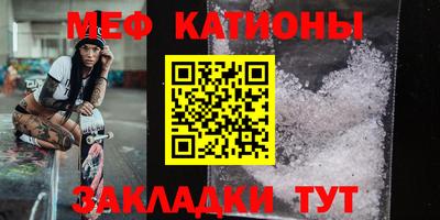 МДПВ Гатчина
