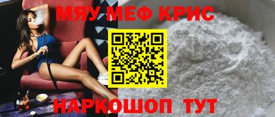 альфа пвп VHQ Гай