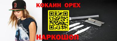 альфа пвп VHQ Гай