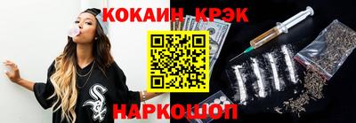 альфа пвп VHQ Гай