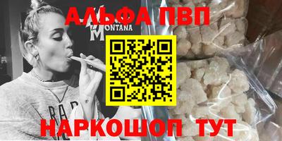 МДПВ Гатчина