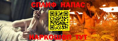 мяу мяу кристалл Гагарин