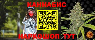 альфа пвп VHQ Гай