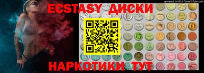 МДПВ Гатчина