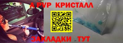 МДПВ Гатчина