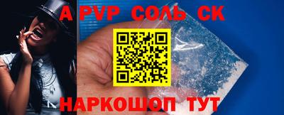 МДПВ Гатчина