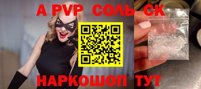 МДПВ Гатчина