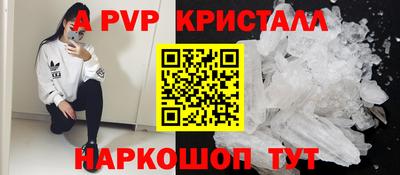 МДПВ Гатчина