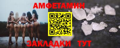 альфа пвп VHQ Гай