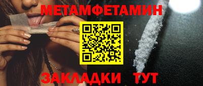 МДПВ Гатчина
