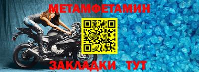 МДПВ Гатчина
