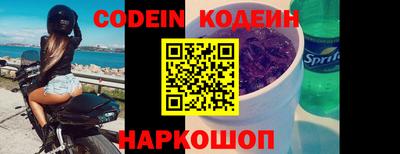 альфа пвп VHQ Гай