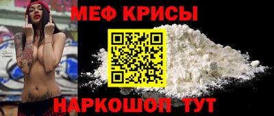 альфа пвп VHQ Гай