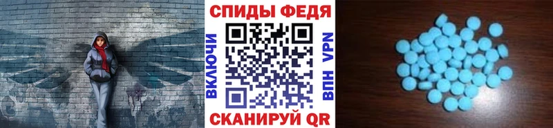 Первитин витя Барабинск
