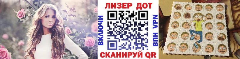 Марки NBOMe 1,5мг Барабинск